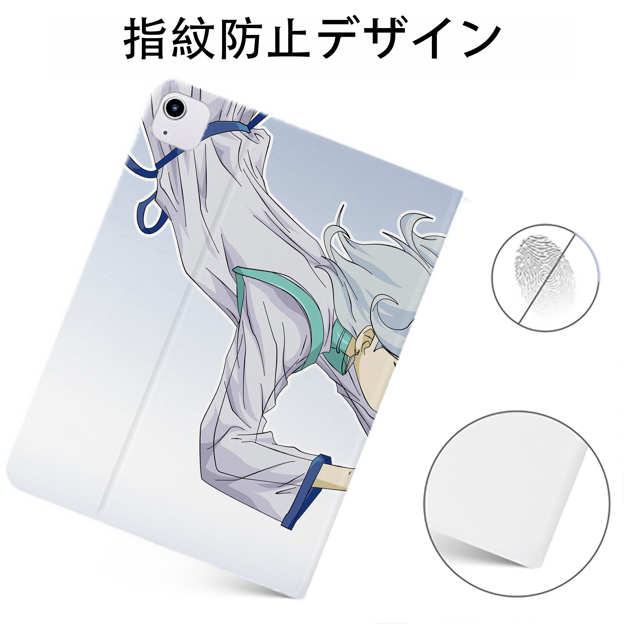 （画像用） 美少女戦士セーラームーン Sailor Moon IPadケース ペンホルダー付き ブックスタイルデザイン